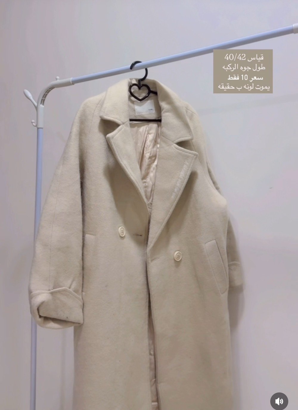 توصيل لجميع المحافظات متوفر 
للحجز راسلونها واتس 
***********🦋🩷