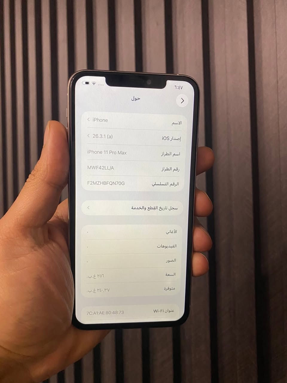 مبدل شاشه فيس ايدي واكف بطاريه 75 بلاد ذاكره 256 نموذجm  نضافه 100‎%‎ السعر 250 وبيه مجال


**إذا كنت صاحب هذا الإعلان وتريد حذفه لأي سبب، رجاءا أرسل رسالة إلى الدعم الفني**