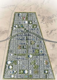 قطعة ارض للبيع في الزنبرانية  اني صاحب الأرض موظف بساحه ( 150 م ) السع...