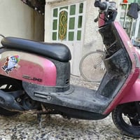 موتور • بغداد شعب سفسار