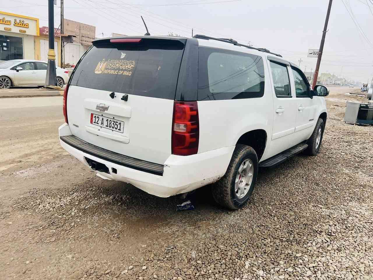 السلام عليكم سوبر بان للبيع موديل 2007 السياره ان شاءالله جاهزه مشيله معامله مال رقم الجديد سنويه 2030
رقم نينوى 
السعر المطلوب 125 بدون معامله قفل المايشتري لايخابر اني جايك وماعرف شنو اني بزعت من الوعود الكاذبه
الاستفسار اتصل وبيك خير ودلل
***********
مكان السيار صلاح الدين قضاء الشرقاط اسديره
