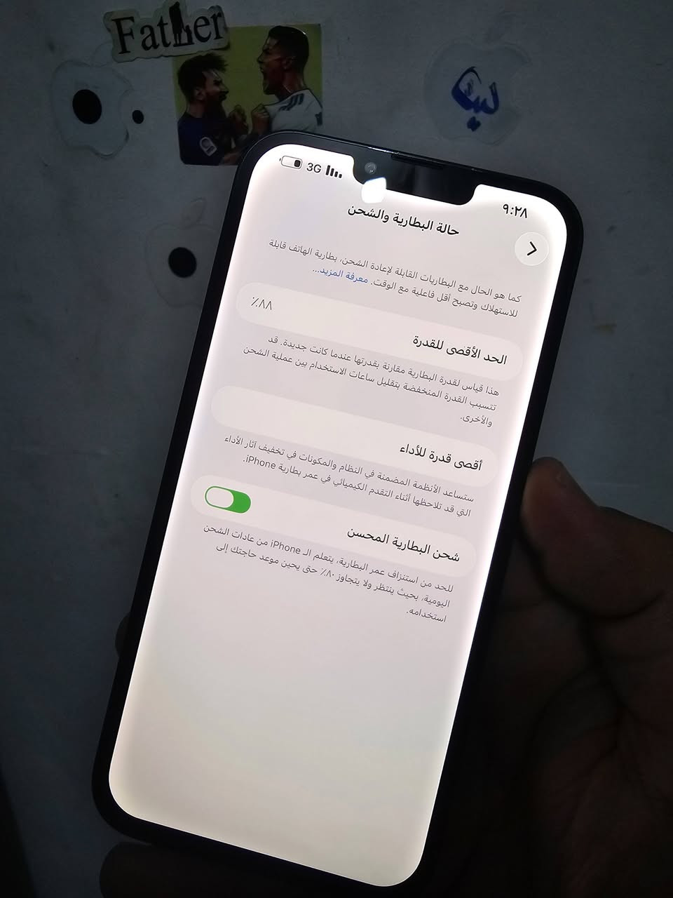 للبيع فقط
ايفون 13برو ماكس ذاكرة 128 بطارية88 امريكي بدون ملحقات نضافة 100% اي عطل مابي فقط مبدل شاشة احلا نوعية بالسوك  GX hard Oled  الفيس ايدي شغال طبيعي الكامرات دمعة صافية الانترنت الاتصال الجهاز اي خلل مابي 
ب435الف قفل قفل قفل بدون عملة رجاءاً لاتعلق تكسر بالسعر
مكاني بغدادجديدة توصيل ماعندي شراي خاص او علق ادزلك رقمي


**إذا كنت صاحب هذا الإعلان وتريد حذفه لأي سبب، رجاءا أرسل رسالة إلى الدعم الفني**