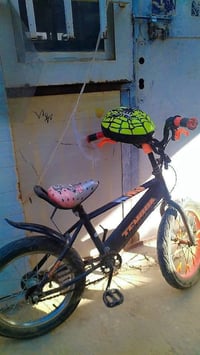 بايسكل • حجم 16 • ابو غريب