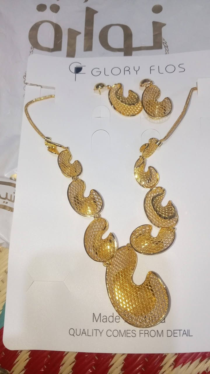 عندي فساتين طرحات دشاديش قفطان دراعات كولهن قياس خاص


**إذا كنت صاحب هذا الإعلان وتريد حذفه لأي سبب، رجاءا أرسل رسالة إلى الدعم الفني**