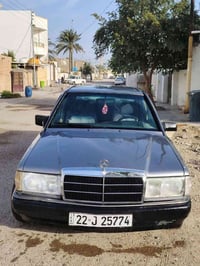 طياره • ١٩٩٠ • كنعان