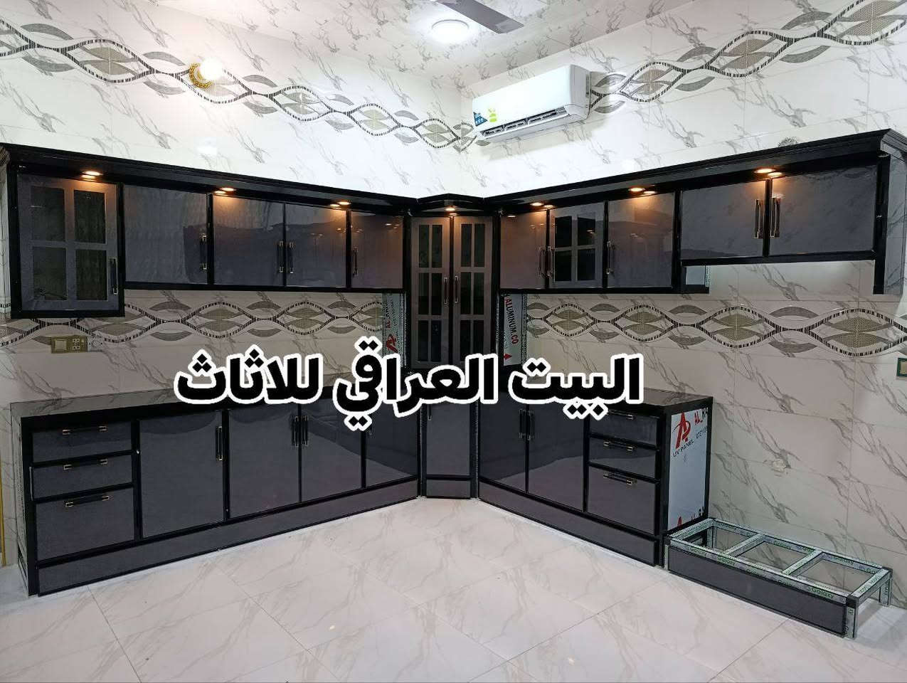 عروووض نار ⭕ 125 الف فقط للمتر الثقيل😍⭕
  تقدم لكم 
شركة البيت العراقي للأثاث 
 عروض تنافسيه علئ مستوئ العراق 🔥
سعر المتر الثقيل الاصلي 125  الف فقط😍😍😍
العنوان الانبار الرمادي شارع ميسلون 
تواصل،، ***********
