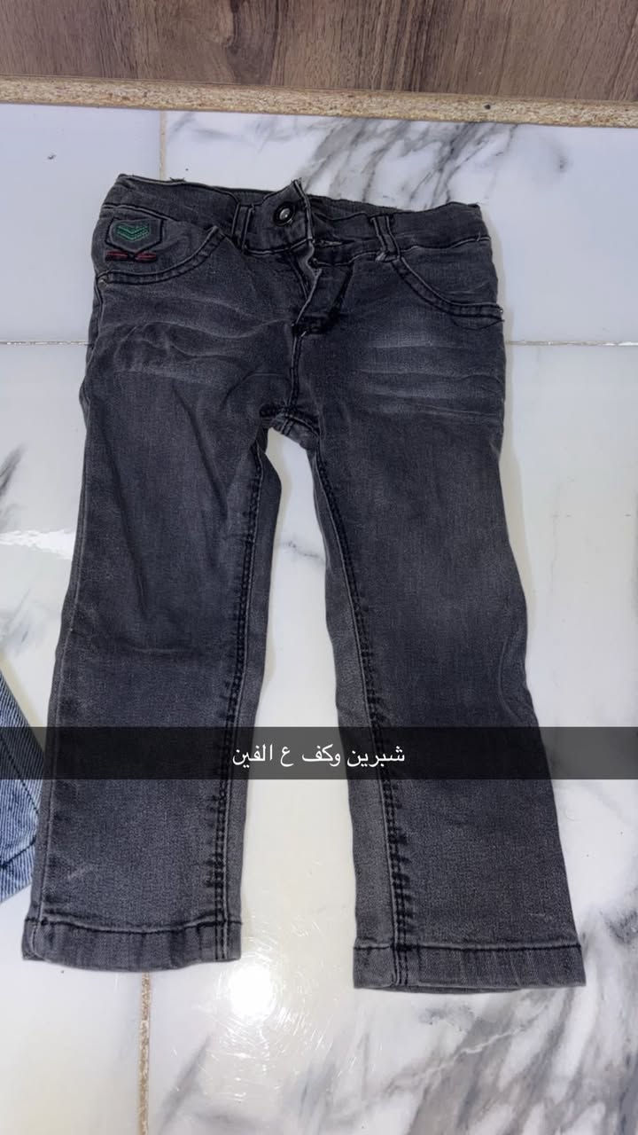 باله نظيفه الي تريد تتفضل خاص


**إذا كنت صاحب هذا الإعلان وتريد حذفه لأي سبب، رجاءا أرسل رسالة إلى الدعم الفني**