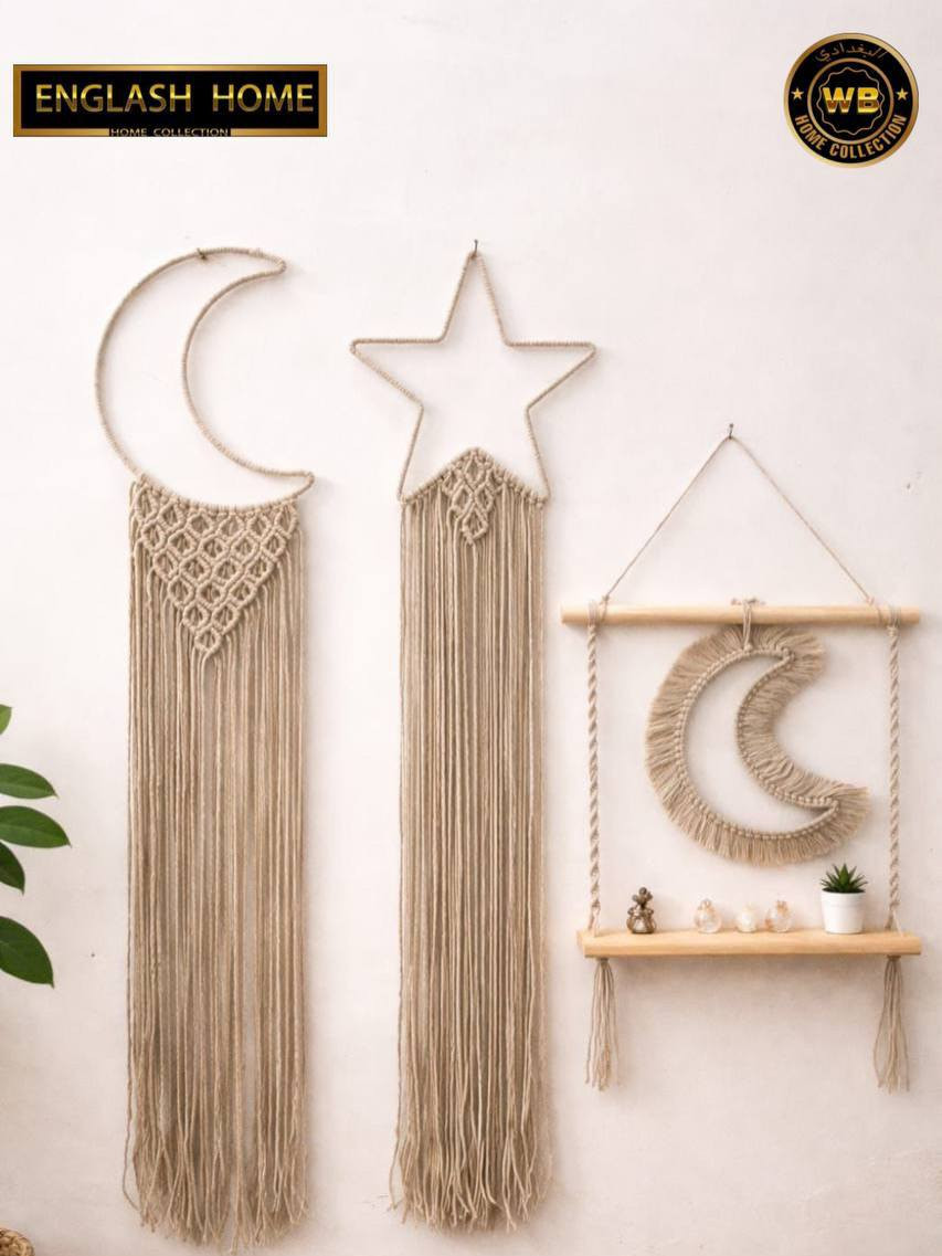 اجمل تصاميم رمضان من المملكة 🏰
مكرميات بمنتهى الجمال والفخامة 
لديكور انيق وفخم 
يباع على شكل سيت وعلى شكل منفرد 
(( كمية محدودة جداا ))  🏛️⁩


**إذا كنت صاحب هذا الإعلان وتريد حذفه لأي سبب، رجاءا أرسل رسالة إلى الدعم الفني**