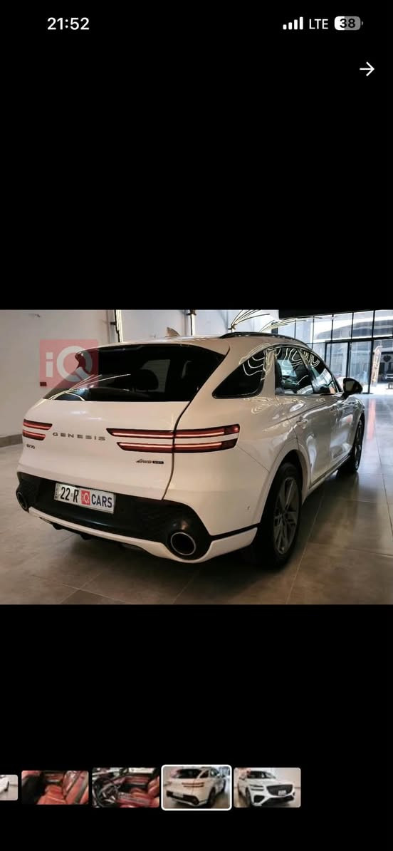 Genesis GV70
موديل 2022 

مواصفات
الكاميرا الخلفية
سقف بانورامي
صندوق كهربائي
كاميرا 360
مستشعر وقوف
تدفئة المقاعد
تبريد المقاعد
فتحة السقف
بصمة
مثبت السرعة
حساس المطر
مراقبة النقطة العمياء
التحكم التلقائي في درجة الحرارة
نظام فرملة الطوارئ
6 وسادة هوائية
المصابيح الأمامية ليد
مانع الانزلاق
تدفئة مقود القيادة
لوحة قيادة رقمية
إنارة محيطية
أبل كاربلاي
مقاعد تدليك
AWD
رادار
شاحن لاسلكي
أوتو بارك
ستائر خلفية
كشافات ضباب
ركن السيارة بالتحكم عن بعد
ملاحضه— القطعتين باب خلفي چاملغ خلفي طرف السكن

سعر 290$
***********
