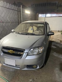 افيو • ٢٠١٣ • الكوفه