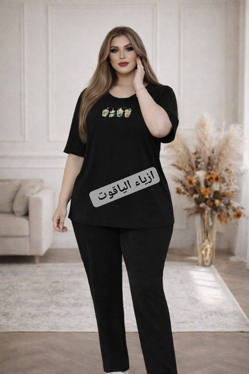 تراكسود خامه ايروبين مقلم خامه درجه اولى
قياس فري سايز 
سعر الدرزن60الف
درزن4الوان 
قناة التكرام للجملة https://t.me/kryupehop


**إذا كنت صاحب هذا الإعلان وتريد حذفه لأي سبب، رجاءا أرسل رسالة إلى الدعم الفني**