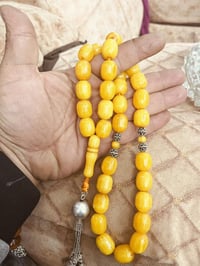 سندلوس الماني قديم الصفره١٣٠غرام صافي١٠٠غرام الدبس اوراشي١٧٥غرام صافي١...