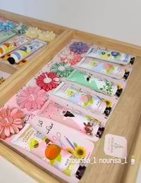 توزيعات • يوم المعلم • هدايا