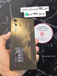 ريد ماجيك 10 برو ٢٥٦ • نضافة 100 • بغداد الغزالية