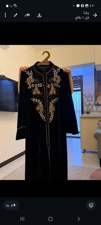 عباية قديفة • جديدة • فري سايز