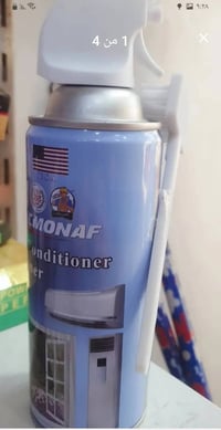 ❄كيس غسل السبالت ❄  مع صوندة فضلة  أحصل على ⚫ كيس تنظيف قطعة السبلت ال...