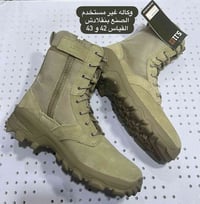 باله اصلي • بصره الامن الداخلي • توصيل المحافظات