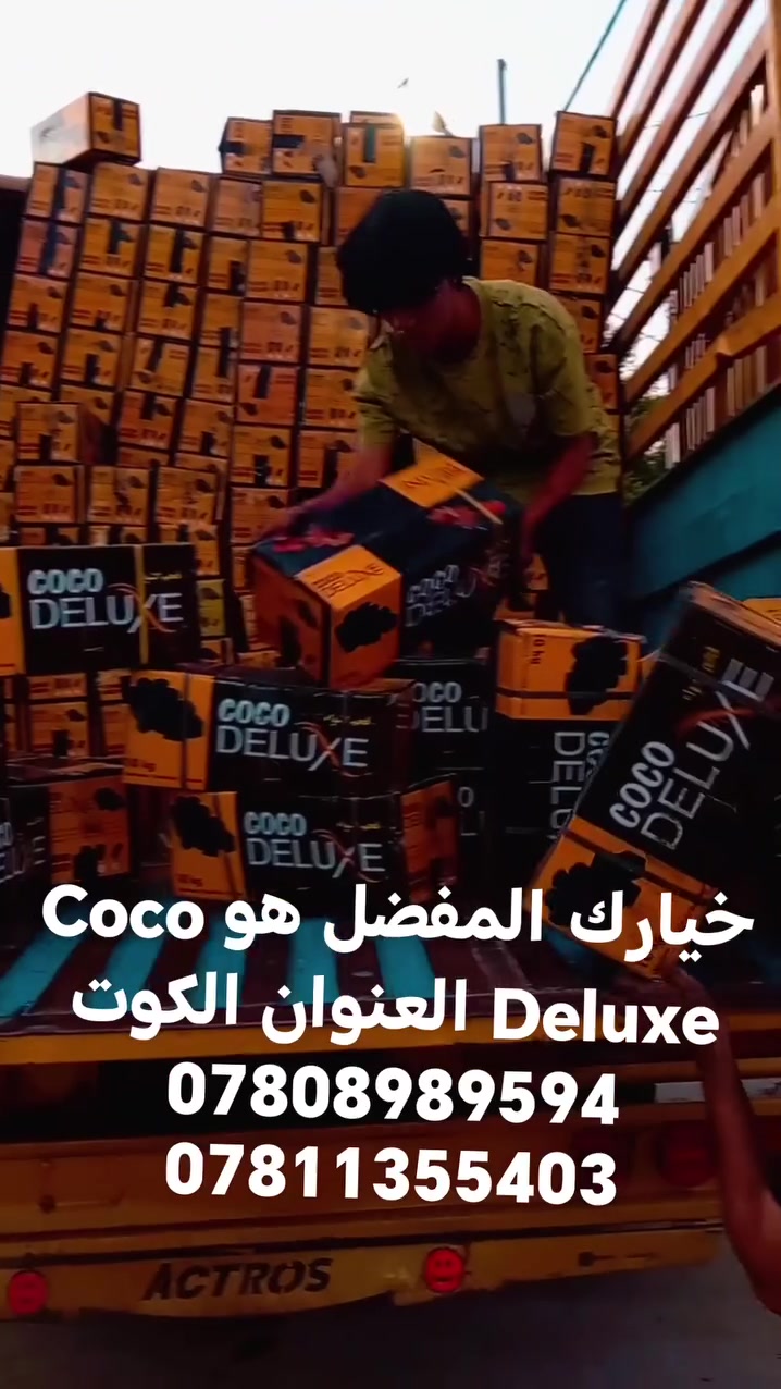 اللهم صلي على محمد وآل محمد


**إذا كنت صاحب هذا الإعلان وتريد حذفه لأي سبب، رجاءا أرسل رسالة إلى الدعم الفني**