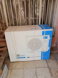 سبلت • ٢ طن • جديد