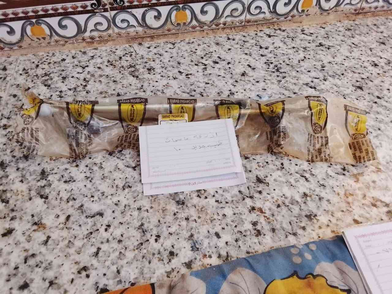 غراض طيبه. تفسيخ ويوجد توصيل بغداد...
مري جانبيه. 15

عبوه بانزين تايبه وثنين طيبه.. 30

شباك طيبه 5

عنابير رئيسي. 15

اذرع ماسحه طيبه جديد غير مستخدم. 10

نوزل. طيبه 30

بوربرن خلفي جديد غير مستخدم.معروف NTN

سعر الزوج 15

لاستيك مشط ستيرن.. جديد غير مستخدم 8

صطاب اكسلات 25

جويتر وصطاب اكسل خلفي ويدة باب داخلي 15

قواعد دبل 10

صوندة بريك امامي.. 8

بلاجكتور وقاعدت ساعة. وايرات بلك 10

صدر اخو الجديد.. 20

قواعد سماعات خلفي. وحساس كيلو متر.. 5

قوايش داينمو وتبريد.. وتايم كيس.. نظاف جدا. 8

هوائي شوته ومال بيهة.. 4

دبل اشاره وحساس بيهة وفاكيوم.. 5

ويل مع. تاير واضح بلصوره نظافته.. 25

فرشه جلد نظيفه جدا بدون شق.. 25

سيبايه بيجو روى.. 15

درام شفت كامل مكمل كبل شد.. 45

تلفون واتساب.. ***********
تلفون شغال.. ***********
