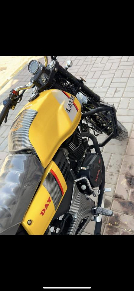 سلام عليكم دايوان لايتي رقم 2023  ستفسار ***********
