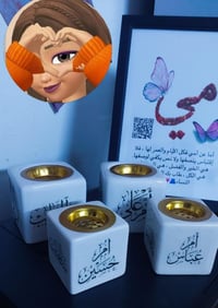 توصيل • جميع المحافظات • بالعراق