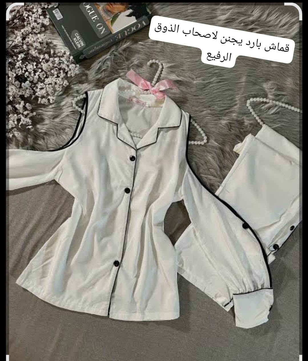 بنتت عدي هذني اخر 9قطع جدد بالكيس يفيدنج اذا عروسه ودتجهزين اسعارهن بلاش كولهن درجه اولئ تكشخي ولبسي لجويسم دلعي من يطب للبيت ويلكيج هيج لابسه بعد ميشوف غيرج مكاني بنجف عليجن الله لمتشتري لاتدخل وتراسل


**إذا كنت صاحب هذا الإعلان وتريد حذفه لأي سبب، رجاءا أرسل رسالة إلى الدعم الفني**