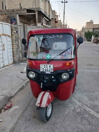 تكتك 18شهر 12 مرقم إنكليزي رقم وسنويه بسمي تحويل ثاني كبل لشارع مناقصه...