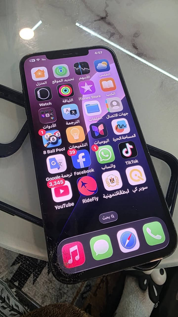 ايفون  ١٢ برو ماكس ٢٥٦ بلادي اللون المميز بحري بس بي طخه بطرف شاشة مماثرة عليه ٢٥٦ ذاكرة 
بطارية ٨٦ للبيع ب٤٠٠ الف قفله شراي يتصل ع رقم 
***********
