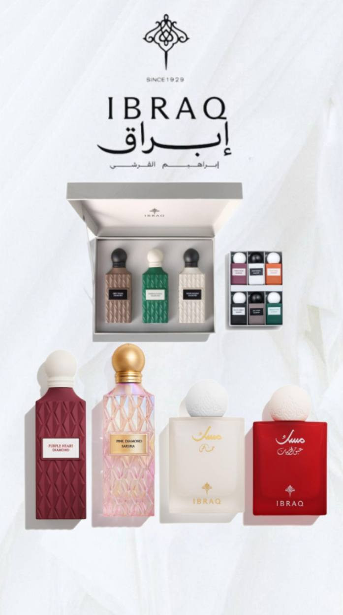 السلام عليكم
من رخصة الأدمن 
يتوفر باقات من ابراهيم القرشي ابراق الأصلي وكالة


**إذا كنت صاحب هذا الإعلان وتريد حذفه لأي سبب، رجاءا أرسل رسالة إلى الدعم الفني**