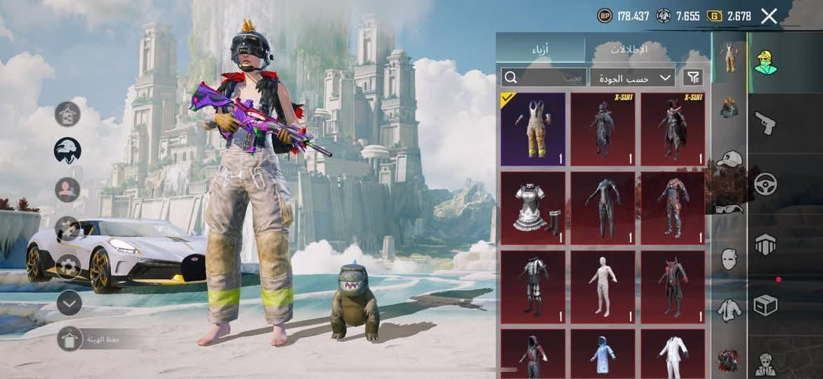 حساب ببجي للبيع او مراوس 
موجود لوبي للتأكيد اذا اكو حساب اقوه بشويه انطي فرق


**إذا كنت صاحب هذا الإعلان وتريد حذفه لأي سبب، رجاءا أرسل رسالة إلى الدعم الفني**