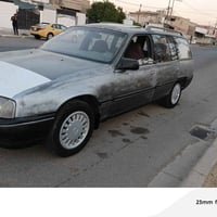 استيشن • ١٩٨٨ • رقم كركوك