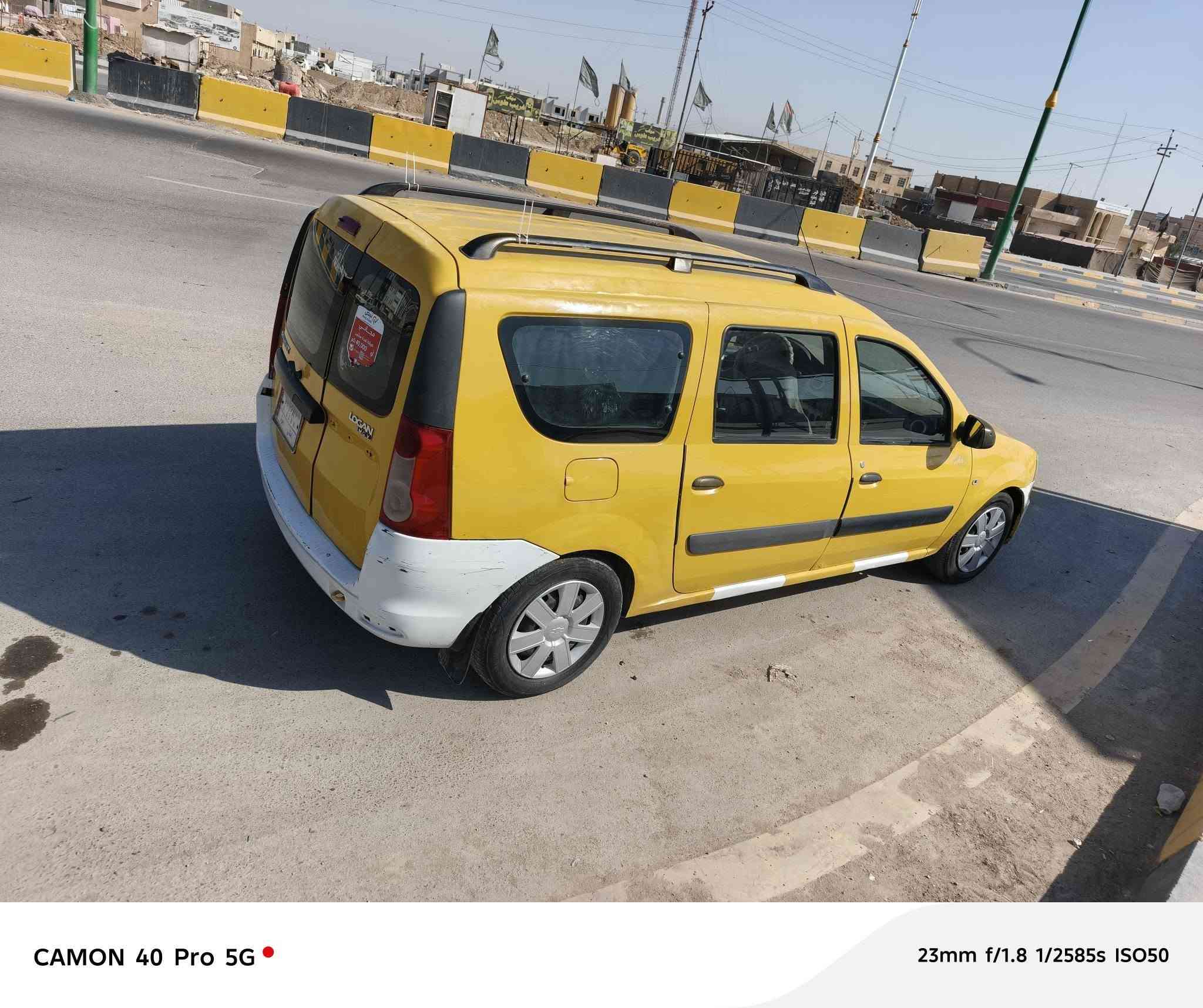 رينو 2010 للبيع بيه باب سايق مبدل فقط بدون ضربه 
مكينه وكير ع شرط وحداديه جديده رقم مثنى خطها سماوه خضر مصفره هيئة خطها جديد  فقط سنويه  منتهيه سعر40 بيه مجال مكان سماوه


**إذا كنت صاحب هذا الإعلان وتريد حذفه لأي سبب، رجاءا أرسل رسالة إلى الدعم الفني**