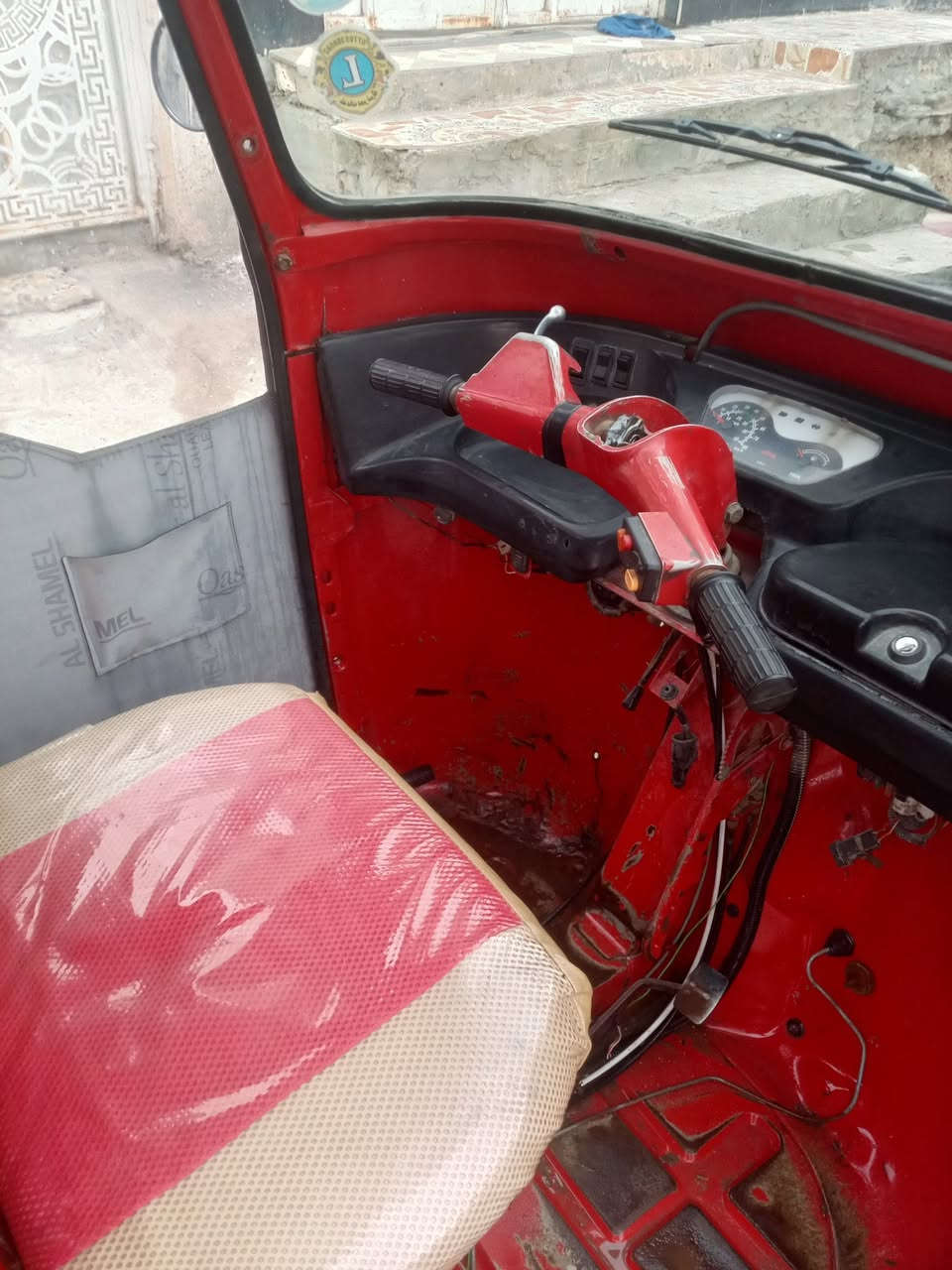 السلام عليكم تكتك أتول البيع موديل ١٩ الوراق كامله اصليه مكينه جديده Tvs جديده التبخير دوشمه جديده تايرات جدد السبير جديد جادر جديد باتري جديد عنوان بغداد الحسينيه مال رشديه السعر مليون 600 بيه مجال حك الجيه الرقم اتصل ***********
