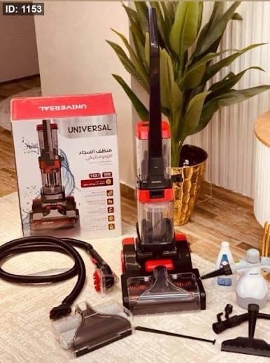 مكنسه غسيل زوالي سحب اتريه غسيل تخم  صناعه اسباني ضمان سنتين صيانه موقعي. قسط شهري 18 الف. مده الاقساط 10 اشهر. سعر نقد 160 الف. توصيل بغداد متوفر  

عنوان جمعية بغداد الحسينية قرب دائره آلمرور مدخل الاول قرب مدرسه السلام الاهليه 