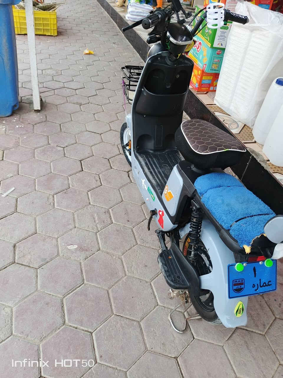 سلام عليكم دراجه شحن رايده  200ليريده يراسلني خاص


**إذا كنت صاحب هذا الإعلان وتريد حذفه لأي سبب، رجاءا أرسل رسالة إلى الدعم الفني**