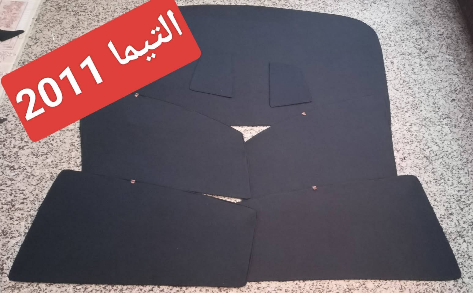 تحيه حب وتقدير لجميع متابعين الكروب

التيما 2009 لحد 2012
التيما 2013 لحد 2018
التيما 2020 لحد 2023

بردات كويتي سيمها قوي وخامه نوعيه قويه 7 قطع تخم كامل 

متوفر 

تعتيم 100 بالميه

سعر التخم 45 الف مع التوصيل 

للحجز مراسله عالخاص 
واتساب ***********
