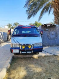 كيا بيستا • ١٩٩٣ • سنوية ٢٠٢٧
