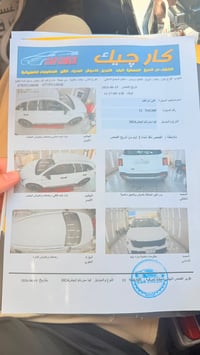 سورنتو ٢٠٢٤ • ٤ سلندر ٢٥٠٠ • ماشية ٣١ الف