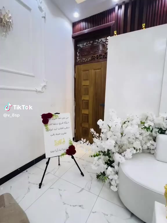 تريد تخطب او تتزوج 🫶💍
لازم تتميز وتعيش اجواء العمر مع لاڤين 🫂

بادراة حيدرالشمري وسجاد الشمري 
كوشات مناسبات (خطوبة حنة عرس) 
ايجار بأنسب الاسعار مع الشد والتوصيل لكافة مناطق بغداد  الاستفسار خاص رقم 
‏‪***********‬ واتساب 
‏‪***********‬‏
