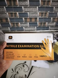 كف أزرق • نوعية ممتازة