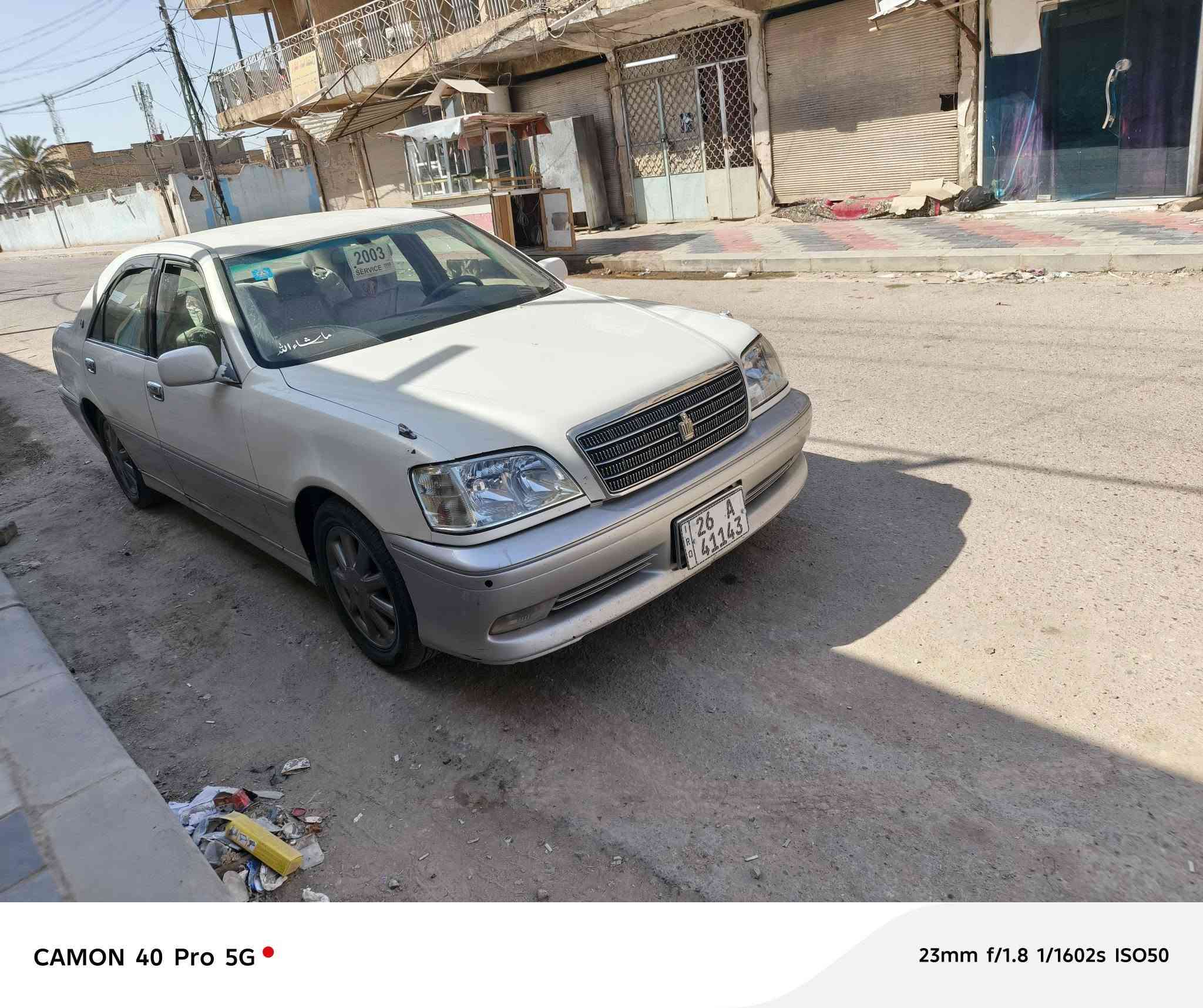 السلام عليكم عيوني ملكه 2001للبيع بسمي هزه جديده سنويه جديده شاطي 175 مكينه ديفور لل جبير3دكم ستيرن كهربائية كشنات كهربائية  مكفوله من كص نقل او من ضربه قويه بيه ضخات كدام العين *********** عوزه ترتيب السياره بيه القماره جيلاتنه تعبان

