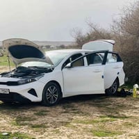 سيراتو • ٢٠٢٢ • رقم بغداد