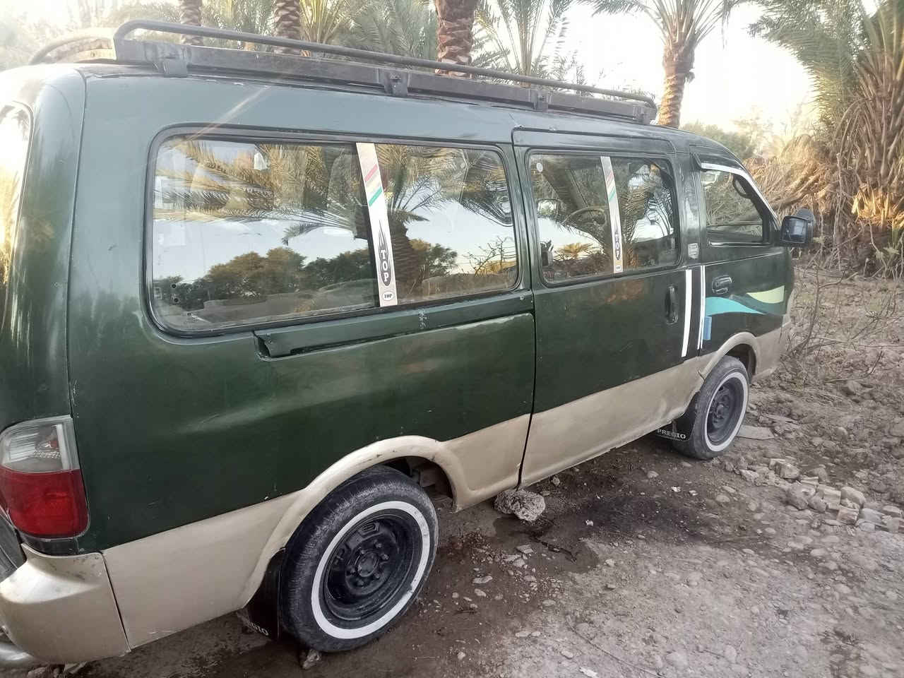 بريجو للبيع موديل ٩٩ رقم بغداد
مكفوله العنوان بغداد الطارميه رقم 

*********** مكلف بنشر
