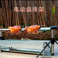 ماطور شواء • عرض ٩٠سم • يشتغل باوربنك