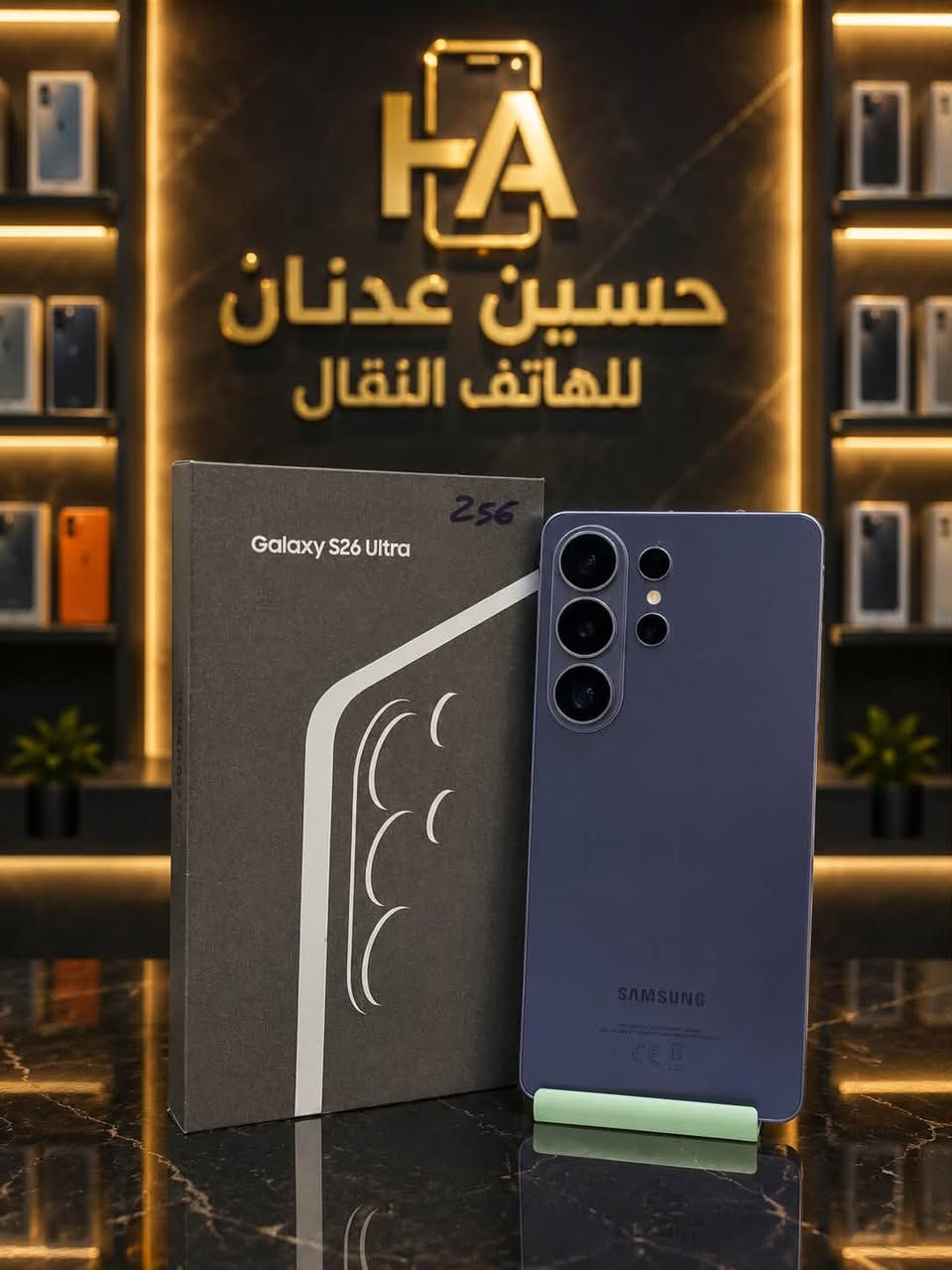 مســــــتخدمات متاحات للبيع
Calaxy S26 Ultra 
مســــــتخدم ايام قليله 😍

الـــــذاكره - 256+ 12 
الســــــعر … 1.290 🔥

📍📍📍📍📍📍
Calaxy S25 Ultra 
الـــــذاكره 256+12 
الســــــعر … 1.150 🔥

📍📍📍📍📍📍
Calaxy S24 Ultra 
الـــــذاكره - واحد تيرا 
الســــــعر … 1.1200🔥

لطـــــلب واتساب فقط لــطفا 
***********

العنـــــوان 
واسط - الكوت- المشروع- مقابل جامع الناصر
