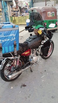 دراجة 5 كير • رقم ديالى • ما ناقصها