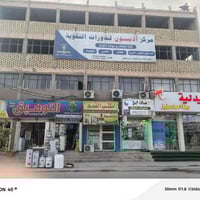 بناية استثمارية • شارع الوائلي • ٢٨٥م