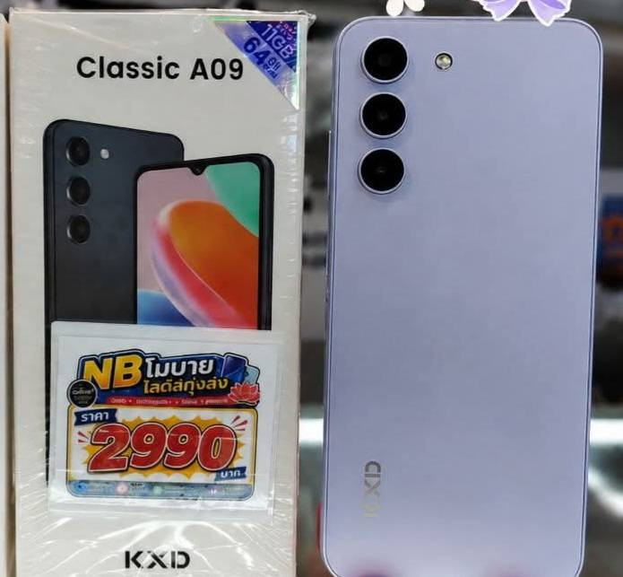 يعلن مكتب الكناني للهواتف النقال الجديد والمستخدم 
📱 KXD Classic A09
🔥 أداء ممتاز بسعر اقتصادي 🔥 فقط 145

✨ أبرز المواصفات:
🔹 شاشة كبيرة 6.6 بوصة – سلاسة 90Hz
📸 كاميرا خلفية 13MP + أمامية 8MP
⚡ معالج ثماني النواة – أداء مستقر
💾 RAM 4GB + ذاكرة 128GB
🔋 بطارية 4000mAh تدوم طول اليوم
العنوان قلعه سكر سوق الطويل مقابل ازياء حمودي طالب


**إذا كنت صاحب هذا الإعلان وتريد حذفه لأي سبب، رجاءا أرسل رسالة إلى الدعم الفني**