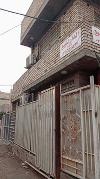 بيت  ركن للبيع مساحه 54 متر  ثاني ركن عالشارع العام بشارع صيدلية الركن...